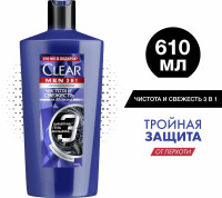 Шампунь-бальзам и гель для душа CLEAR Men Чистота и Свежесть 610 мл