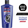Шампунь-бальзам и гель для душа CLEAR Men Чистота и Свежесть 610 мл