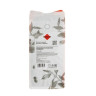 Кофе в зернах Sibaristica Бразилия Суль Де Минас, Арабика, 1000 г