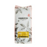 Кофе в зернах Sibaristica Бразилия Суль Де Минас, Арабика, 1000 г