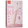 Электрическая зубная щетка Oclean Kids розовый