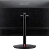 31.5" Монитор Acer Nitro XV320QUPbmiiprx, 2560x1440, 180 Гц, IPS, черный