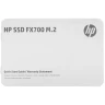 2000 ГБ M.2 NVMe накопитель HP FX700 [8U2N5AA#ABB], PCIe 4.0 x4