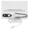 Клавиатура проводная + беспроводная Montech MKey 75 PRO Freedom, механическая Клавиатура проводная + беспроводная Montech MKey 75 PRO Freedom, механическая