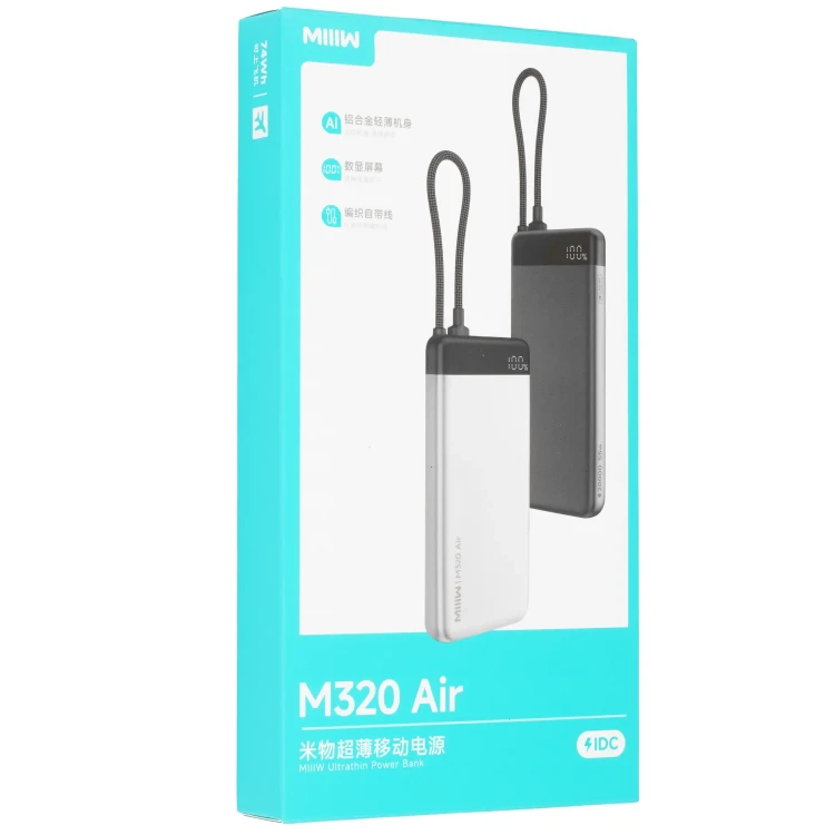 Портативный аккумулятор MIIIW M320 Air золотистый, 20000 мА*ч, 55 Вт Портативный аккумулятор MIIIW M320 Air золотистый, 20000 мА*ч, 55 Вт