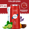 Гель для душа Old Spice Whitewater, 675 мл