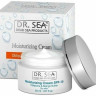 Крем для лица Dr.Sea С маслом облепихи и экстрактом манго SPF 15 50 мл