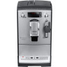 Кофемашина Nivona CafeRomatica NICR 530