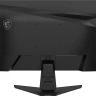 23.8" Монитор MSI G242L E14, 1920x1080, 144 Гц, IPS, 1500:1, 300 Кд/м², Adaptive-Sync, черный