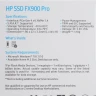 2000 ГБ M.2 NVMe накопитель HP FX900 Pro [4A3U1AA#ABB], PCIe 4.0 x4