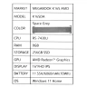 16" Ноутбук Tecno Megabook K16SDA, AMD Ryzen 5 7430U,DDR4 - 8 ГБ,SSD 256 ГБ,AMD Radeon Graphics,Windows 11 Home