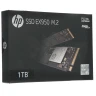 1000 ГБ M.2 NVMe накопитель HP EX950 [5MS23AA#ABB], PCIe 3.0 x4