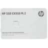 1000 ГБ M.2 NVMe накопитель HP EX950 [5MS23AA#ABB], PCIe 3.0 x4