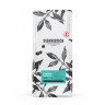 Кофе в зернах Sibaristica Ethiopia Sidamo Guji, Арабика, 1000 г