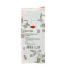 Кофе в зернах Sibaristica Ethiopia Sidamo Guji, Арабика, 1000 г