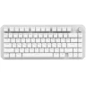 Клавиатура проводная ARDOR GAMING Blade 75, RGB, Kailh Red V2, белый, [AG-ODM-B75-Red-W]