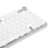 Клавиатура проводная ARDOR GAMING Blade 75, RGB, Kailh Red V2, белый, [AG-ODM-B75-Red-W]