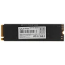 512 ГБ M.2 NVMe накопитель QUMO Novation [Q3DT-512GSKF-NM2], PCIe 3.0 x4