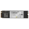 250 ГБ M.2 NVMe накопитель HP EX900 [2YY43AA#ABB], PCIe 3.0 x4