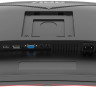 Монитор AOC C27G2ZE/BK черный