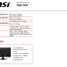 23.8" Монитор MSI MAG 242F, 1920x1080, 200 Гц, IPS, 0.5 мс , 1000:1, 300 Кд/м², черный 23.8" Монитор MSI MAG 242F, 1920x1080, 200 Гц, IPS, 0.5 мс , 1000:1, 300 Кд/м², черный