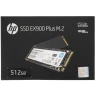 512 ГБ M.2 NVMe накопитель HP EX900 Plus [35M33AA#ABB], PCIe 3.0 x4