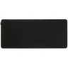 Коврик ARDOR GAMING XL Essence Black (XL) черный, 900 мм x 400 мм x 4 мм Коврик ARDOR GAMING XL Essence Black (XL) черный, 900 мм x 400 мм x 4 мм