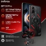 6.78" Смартфон Infinix GT 30 Pro 12/256 ГБ, AMOLED, NFC, 5G, Dark Flare