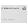 2000 ГБ M.2 NVMe накопитель HP EX900 Plus [35M35AA#ABB], PCIe 3.0 x4