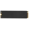500 ГБ M.2 NVMe накопитель HP EX900 [2YY44AA#ABB], PCIe 3.0 x4