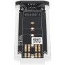 M.2 Внешний бокс ARDOR GAMING Shield M2R2-G2, USB 3.2 Gen 1 Type-C, алюминий M.2 Внешний бокс ARDOR GAMING Shield M2R2-G2, USB 3.2 Gen 1 Type-C, алюминий