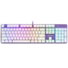 Клавиатура проводная ARDOR GAMING Blade, RGB, Kailh Red, фиолетовый, белый Клавиатура проводная ARDOR GAMING Blade, RGB, Kailh Red, фиолетовый, белый