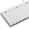 Клавиатура проводная ARDOR GAMING Blade, RGB, Kailh Red, белый, [AG-FL-B104Red-W]