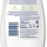 Гель-уход для душа Nivea Увлажнение и забота, 750 мл, 750 г Гель-уход для душа Nivea Увлажнение и забота, 750 мл, 750 г