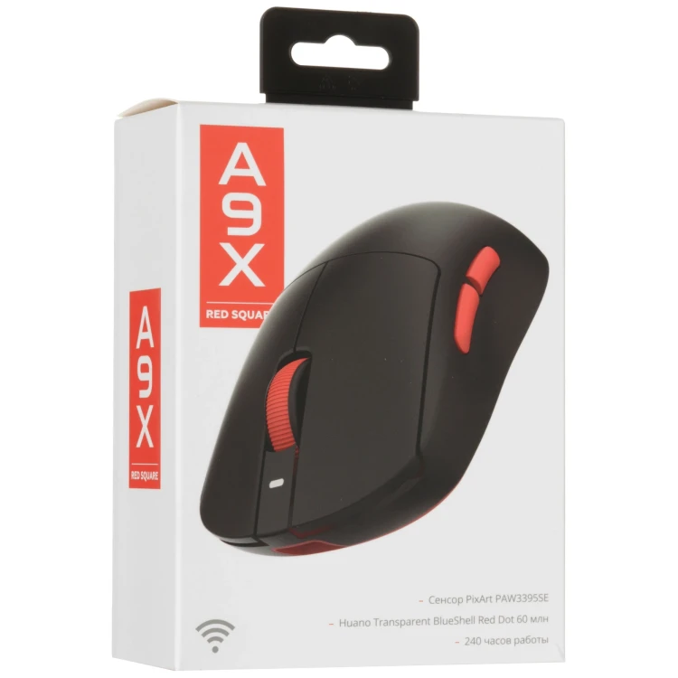 Мышь беспроводная/проводная Red Square x ATK A9 X [RSQ-10023] черный