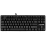 Клавиатура проводная ARDOR GAMING Blade PRO, Kailh Red, RGB, черный, [AG-FL-B87Red-B]