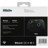 Геймпад беспроводной 8BitDo Ultimate 2 черный, Android, PC, Bluetooth