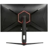 31.5" Монитор ARDOR GAMING SUPERNOVA PRO AQ32H1UE, 2560x1440, 180 Гц, IPS, черный