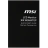 24.5" Монитор MSI G255F, 1920x1080, 180 Гц, IPS, 1000:1, 300 Кд/м², черный 24.5" Монитор MSI G255F, 1920x1080, 180 Гц, IPS, 1000:1, 300 Кд/м², черный