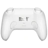 Геймпад беспроводной/проводной 8BitDo Ultimate 2.4G разноцветный