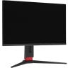 23.8" Монитор ARDOR GAMING RELICT AQ24H1, 2560x1440, 180 Гц, IPS, 1000:1, 350 Кд/м², черный 23.8" Монитор ARDOR GAMING RELICT AQ24H1, 2560x1440, 180 Гц, IPS, 1000:1, 350 Кд/м², черный