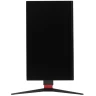 23.8" Монитор ARDOR GAMING RELICT AQ24H1, 2560x1440, 180 Гц, IPS, 1000:1, 350 Кд/м², черный 23.8" Монитор ARDOR GAMING RELICT AQ24H1, 2560x1440, 180 Гц, IPS, 1000:1, 350 Кд/м², черный