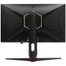 23.8" Монитор ARDOR GAMING RELICT AQ24H1, 2560x1440, 180 Гц, IPS, 1000:1, 350 Кд/м², черный 23.8" Монитор ARDOR GAMING RELICT AQ24H1, 2560x1440, 180 Гц, IPS, 1000:1, 350 Кд/м², черный