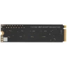 512 ГБ M.2 NVMe накопитель QUMO Novation [Q3DT-512GAEN-NM2], PCIe 3.0 x4