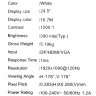 24.5" Монитор MSI PRO MP251W E2, 1920x1080, 120 Гц, IPS, 1500:1, 300 Кд/м², белый