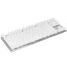 Клавиатура проводная ARDOR GAMING Blade PRO, Kailh Red, RGB, белый, [AG-FL-B87Red-W]