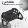 Геймпад игровой AJAZZ Galaxy GP100, Док-станция, Черный