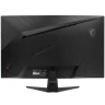 31.5" Монитор MSI MAG 321CQF E18, 2560x1440, 180 Гц, VA, 3000:1, 300 Кд/м², 1500R, черный